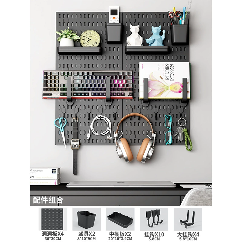 Perforated pegboard kitchen wall panel, modular thickened panels with accessories, white/black