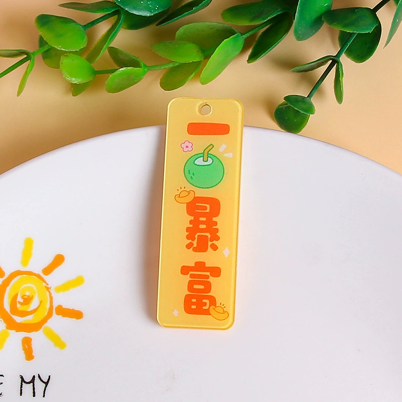 Double-sided acrylic accessories, bag decoration, car keys, accessory