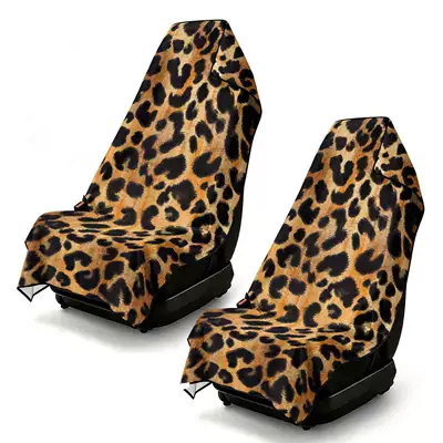 Universal seat cover: ultra-fine fiber, can be used - bfht400-75x150