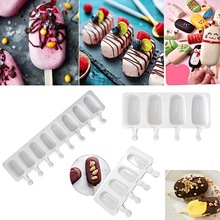 4�B���zѩ��ģ�� ���BĽ˹�����ģ����� DIY����ģ��