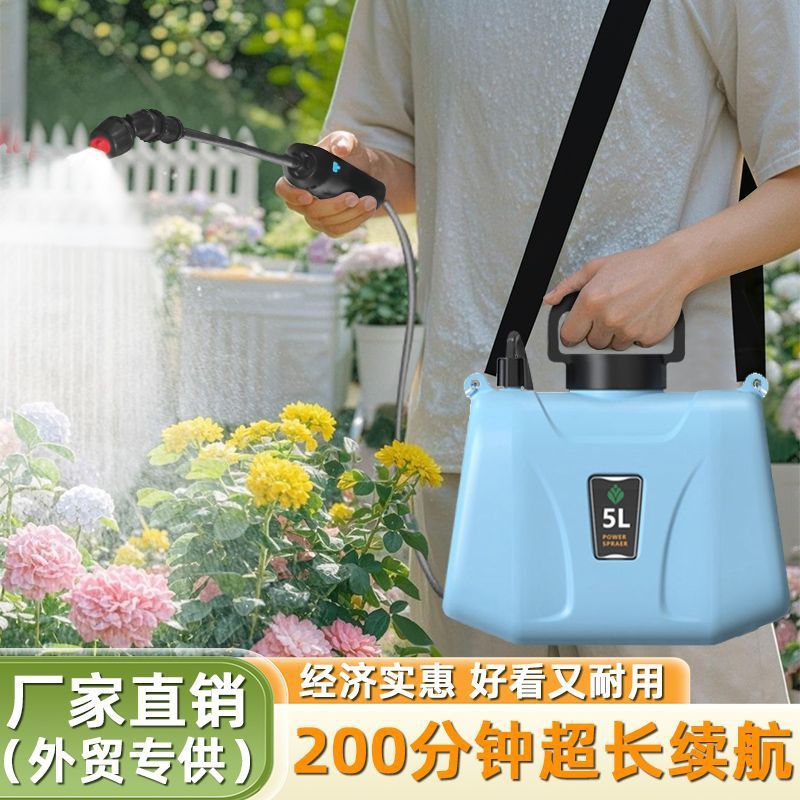电动喷雾器高压消毒打药机家用肩负手提式充电农用喷洒喷壶打虫机