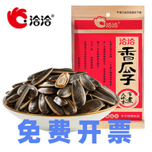 ��ǢǢ�������22g/55g/110g/160g/308g��������ѳ�؛�W�t��ʳ