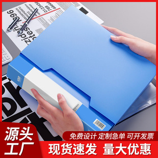 Large-Capacity Thickeneded File Storage Book with Box, Business Office Student Test Paper Storage Folder A4 with Outer Box Information Book