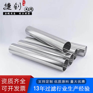 ���P䓼s���d�V�W304/316L�@�z�Y��Ш�ξW�V�@�Vо�l�p�^�V������