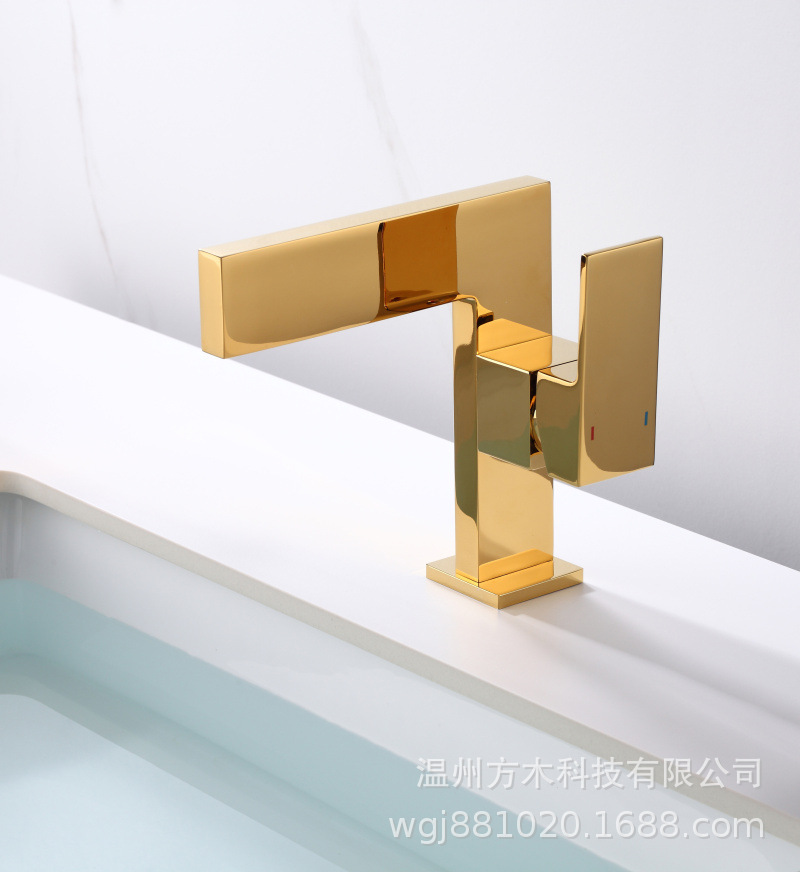 All-copper flat seven-shaped square creative bathroom, waterfall, single hole, single handle, side-opening basin, cold and hot water faucet for washing undefined