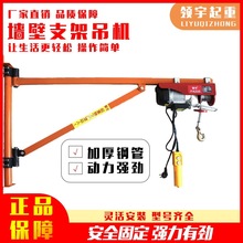 �����D180��늄Ӻ��J220V���C�����b��С�͠��ڼӺ�֧�ܠ��ڵ��C