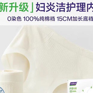 �S��ֱ�l�D�ם�ͬ���½��޿�hpv�o��͸��o���o���ѝ�W���L