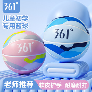 361&deg;��ͯ�@���׃��@�_�WС�W���ߏ���ĥ�҃��⌣����WУ���]