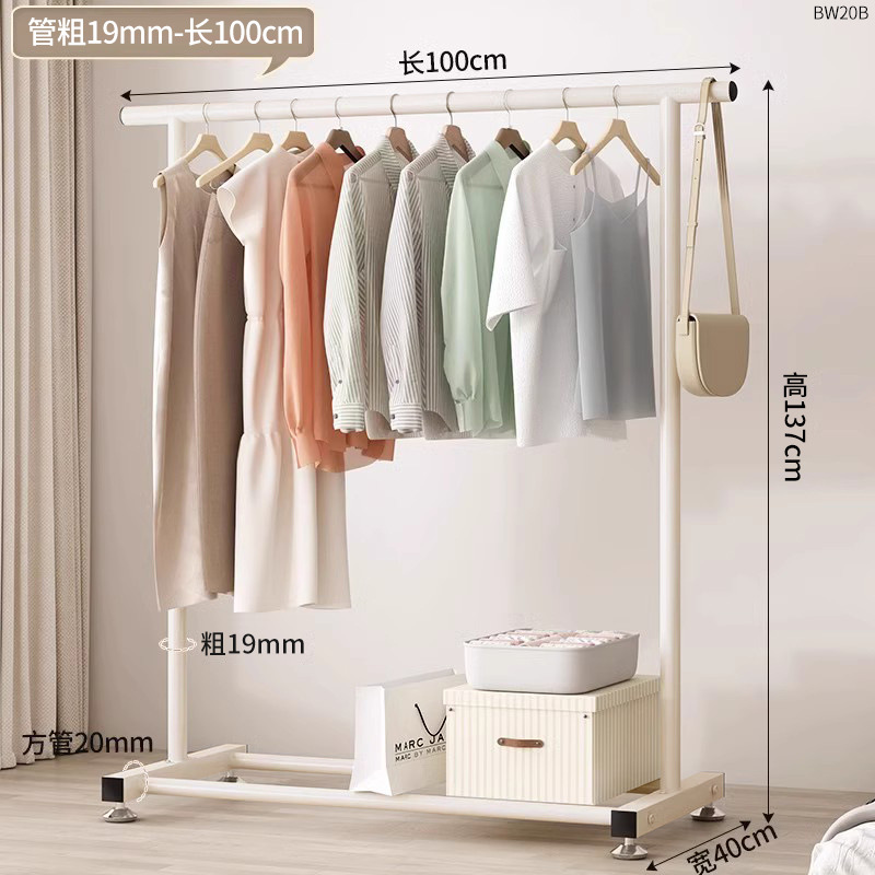 1m 흰색으로 강조된 강화 버전|내하중 35kg