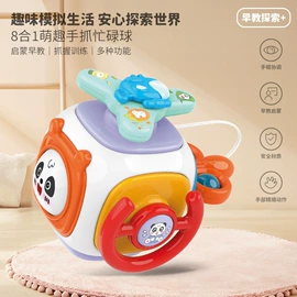 棋牌/桌游;球类;其他益智玩具