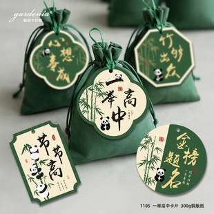 һ�e���е��ƿɐ�С��؈����}�����ֶY�����и߿�ף�����֒쿨