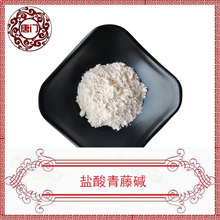 }|98% ȡ T 100g/ | T