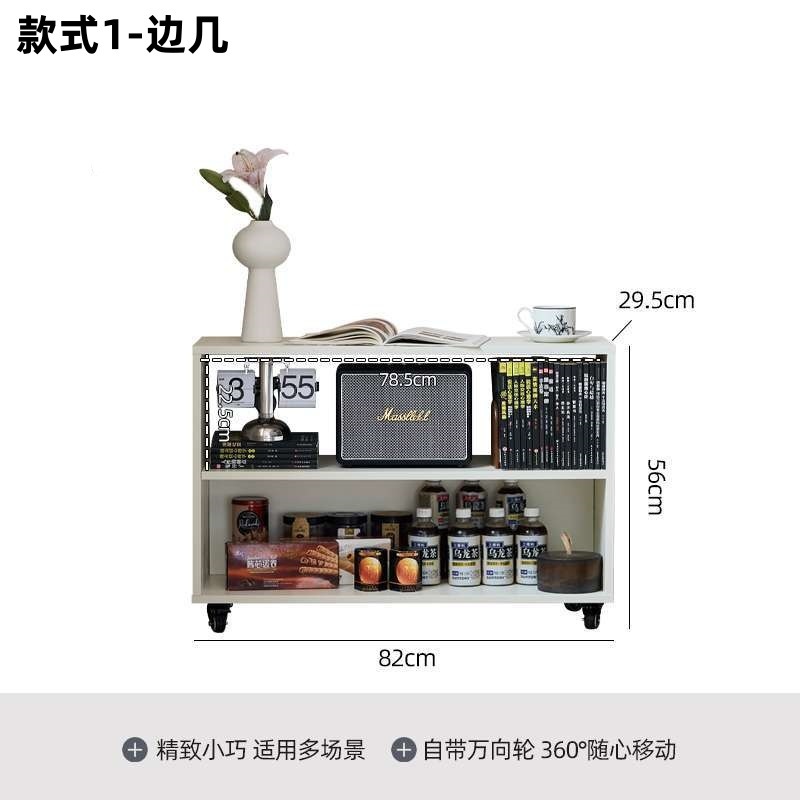 Sofá de sala de estar retro lado dormitorio americano mesas de té móviles multifunción cuadrada almacenamiento pequeño armario de almacenamiento