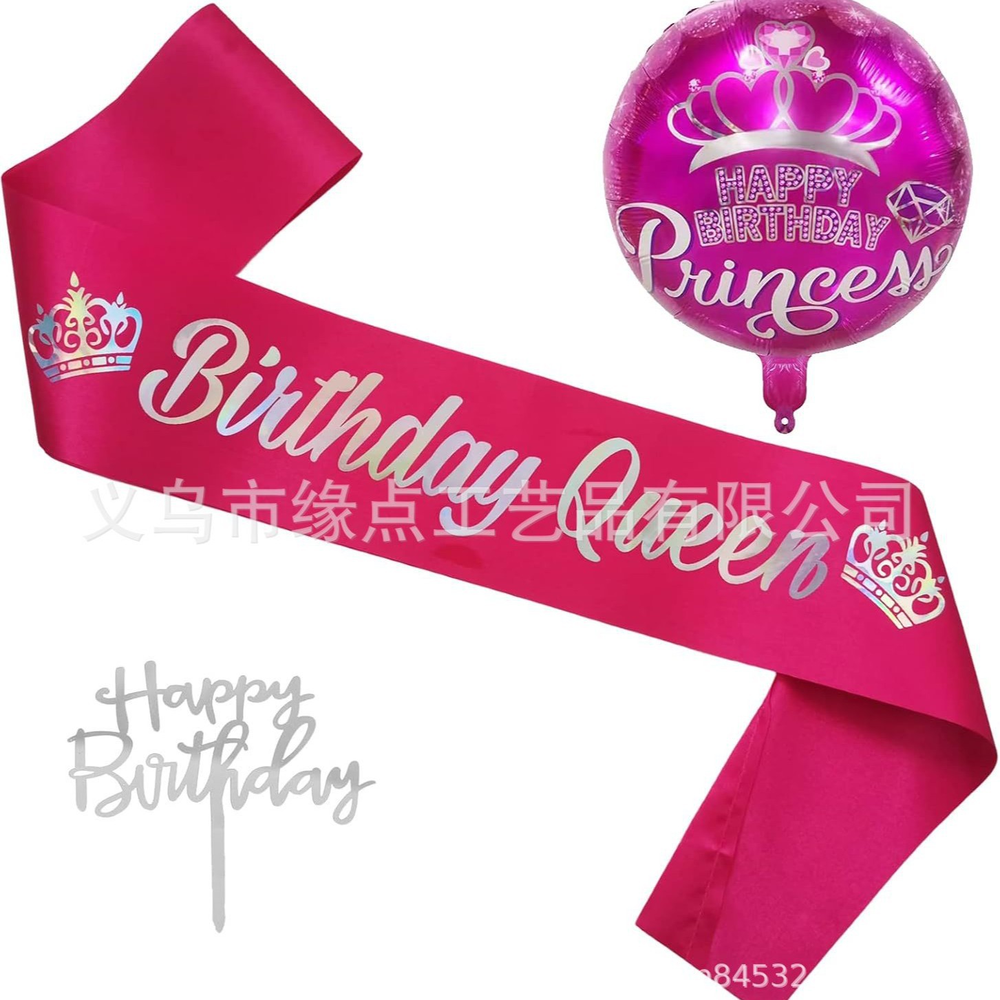 2025-06-27 15:29:22.jpg