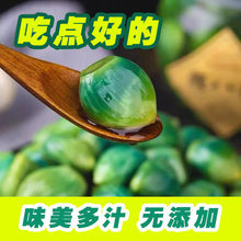 大蒜头批发醋蒜腊八蒜绿蒜醋泡蒜糖蒜腊八蒜一件批发厂家直销代发