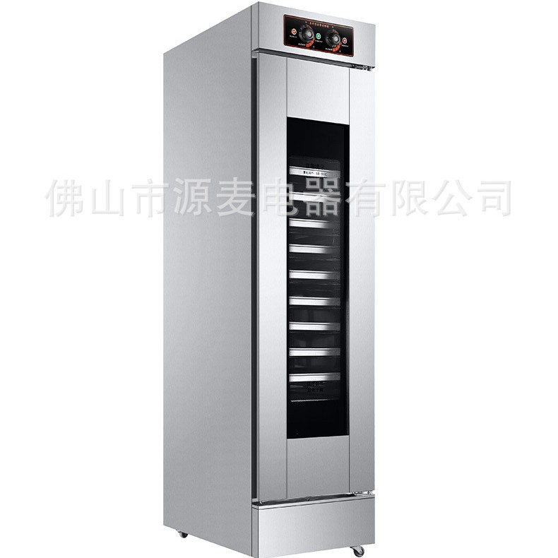 Transfronterizo refrigerador congelador de acero inoxidable horneado despertar masa de pizza caja de fermentación pan caja de despertar comercial