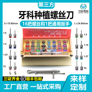 ���ƷNֲ�ݽz���W�X̩ITI��ǻ�����ݽz�����v���ֹ��ߺ����b����