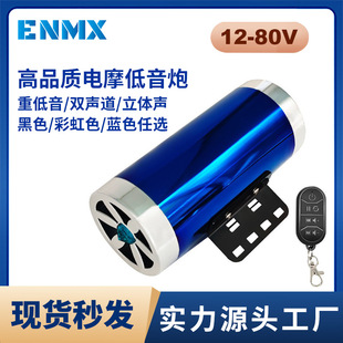 12-80Vͨ���Ħ������늄�܇���b�����{�����Ħ��܇�Ś�����