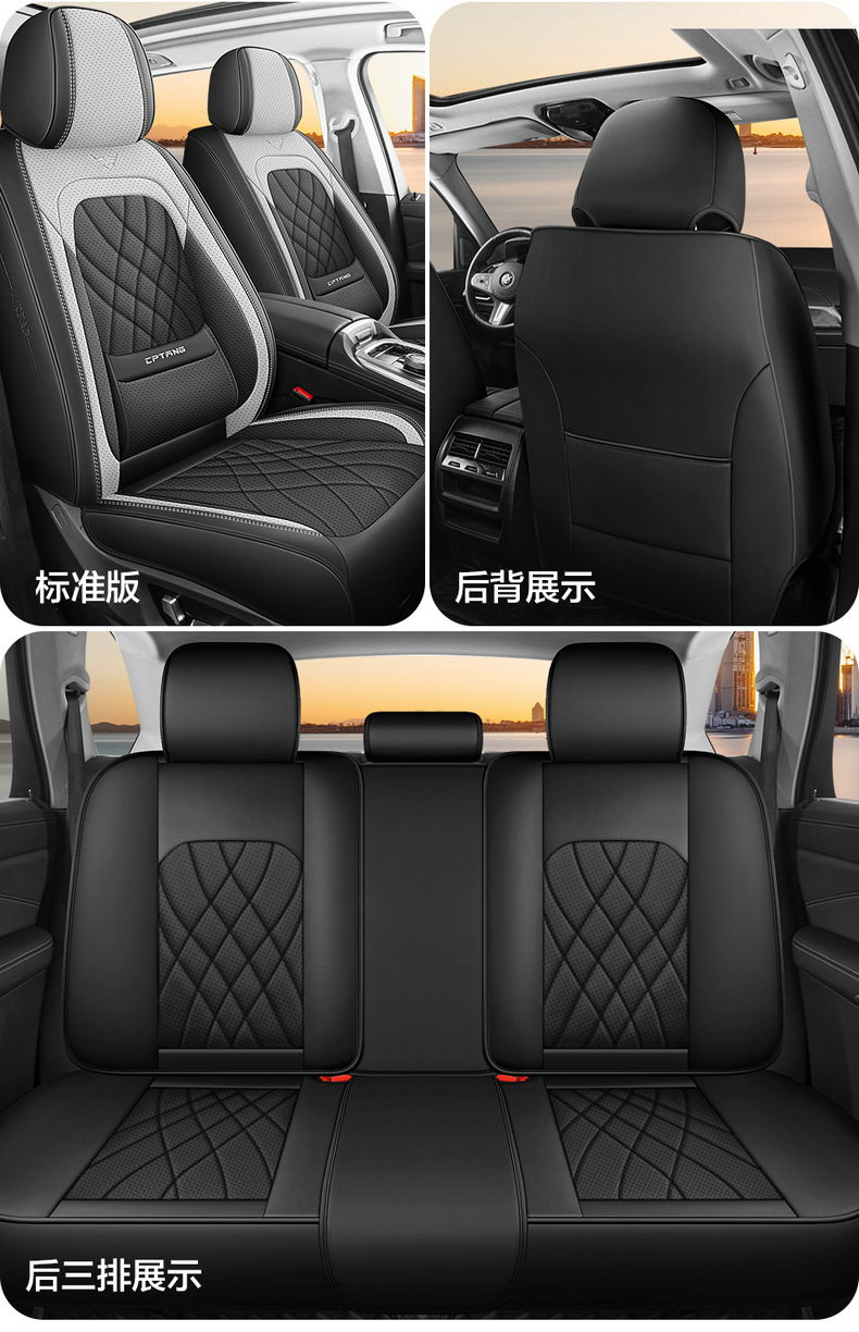 2026 New Model Cross-Border Full-Cover Waist-Supporting Nappa Leather Car Seat Cushion, Comfortable and Breathable, Suitable for All Seasons, Wholesale from Manufacturer
