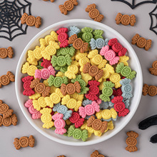 万圣节蛋糕装饰饼干混合装彩色骷髅恶魔糖果曲奇纸杯甜品点缀摆件