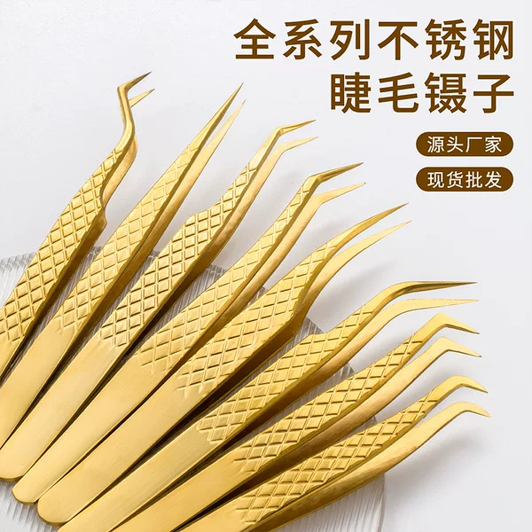 Cross-Border Gold-Patterned High-Precision Eyelash Tweezers, Eyelash Extension Tweezers, Beauty Eyelash Tweezers, Gold Feather Tweezers, False Eyelash Tweezers