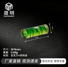 5*12mm���������ψA��ˮƽ�ݹ�����ƽ�y������ˮƽ�ߏS�ҬF؛ֱ�l