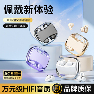 �¿�Q9�{�����C��ֻ���C���Aʽ������{�����C�\�Ӹ����|���L�m��