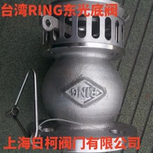 FIG.032W̨RING|TFmʽy_RING|TFmy