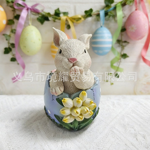 �羳���ͻ���Ә�֬�����b�Ʒ�ղ�Ʒ�����Ҿ��b����ӵ��Y��