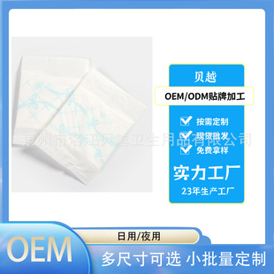 ���S���l���Q����Ů���o�|155mm�羳��̱��˺����l�����̋���