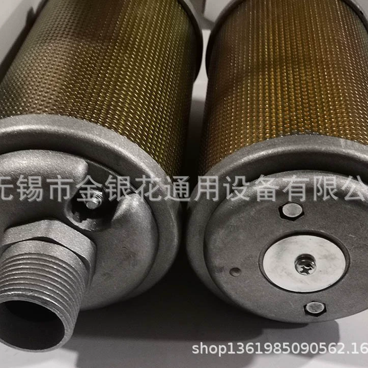 XY-07 XY-10 XY-12 XY-15 XY-20 глушитель 4 минуты 6 минут 1 дюйм 1 дюйм полтора 2 дюйма