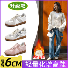 �[���@�_С��ƤС���Ӳ����_������ŮЬ�ﶬ�ӽq��׵�ӖС��Ь