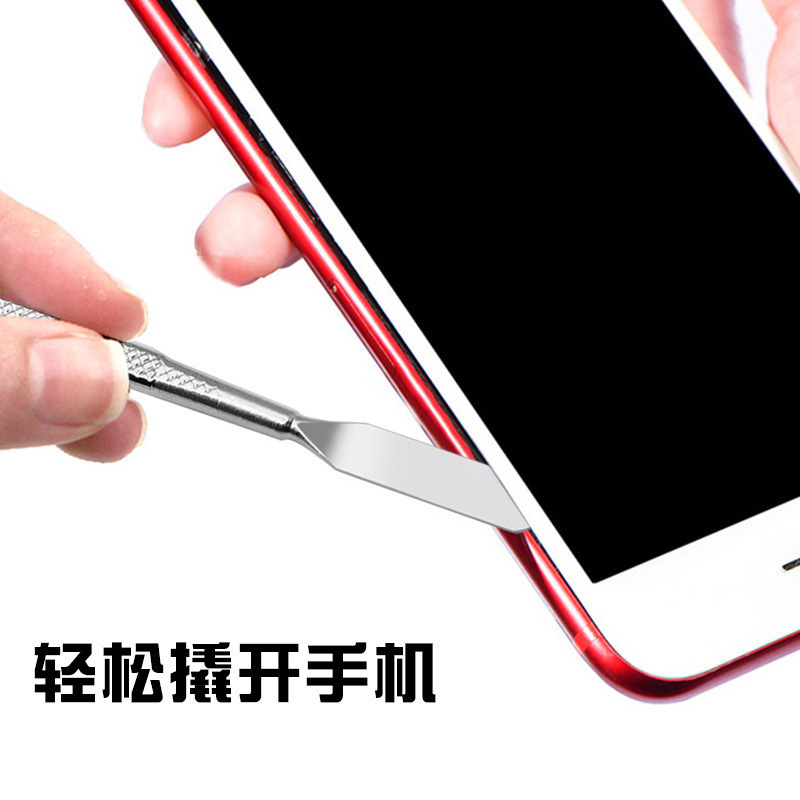 携帯電話やタブレットの分解と修理用の多目的バール3点セット、金属製バール|undefined
