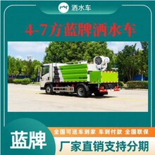 ������ˮ��7���ֳ��������̻������� �����ŷ�