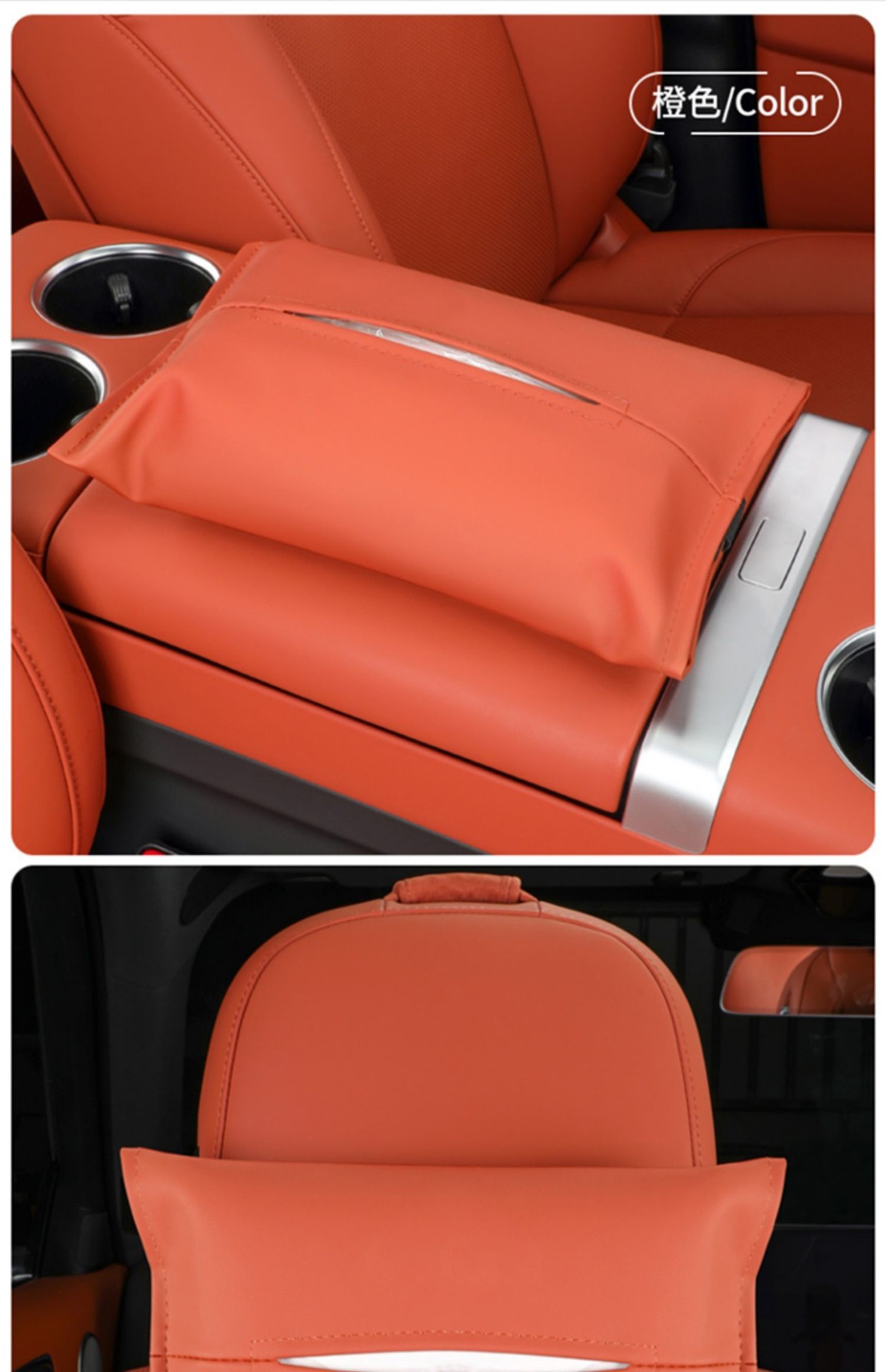 Ideal L7L8L9 Special Original Car Tissue Box Hanging Paper Box European Creative Car Leather Tissue Bag