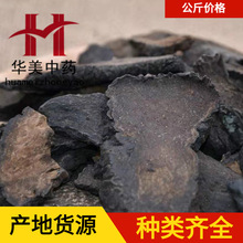 ��ɐ��Ƭ1000���A����ș ��ș�ĬF؛���l���� Ӳ��� ��؛