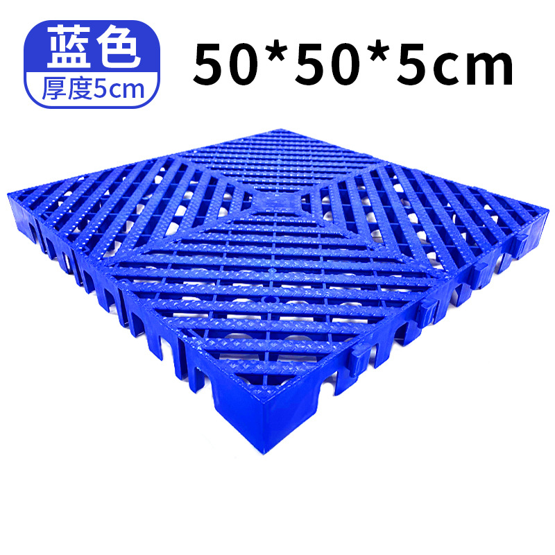 Coche sala de lavado piso de plástico de empalme piso rejilla auto reparación fábrica belleza taller drenaje no excavación ranura rejilla placa base