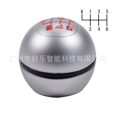 Cab and accessories: shift gear head - sk-alfa26-matte-r6-gear-red-letter