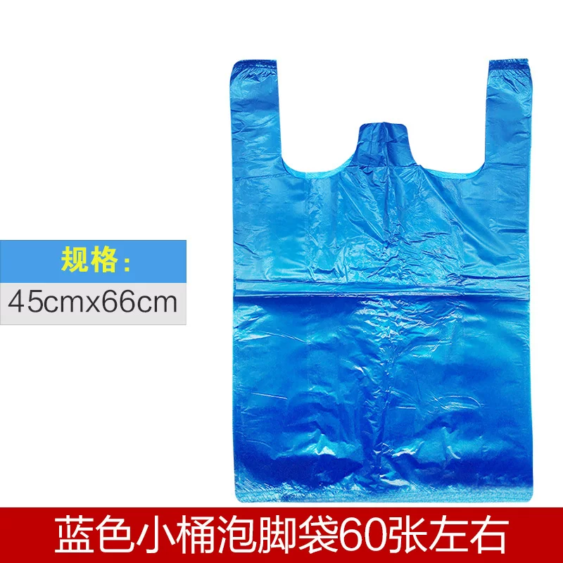 ♫ Disposable foot bath bag blue thickened foot spa bag for soaking feet bath bag foot basin