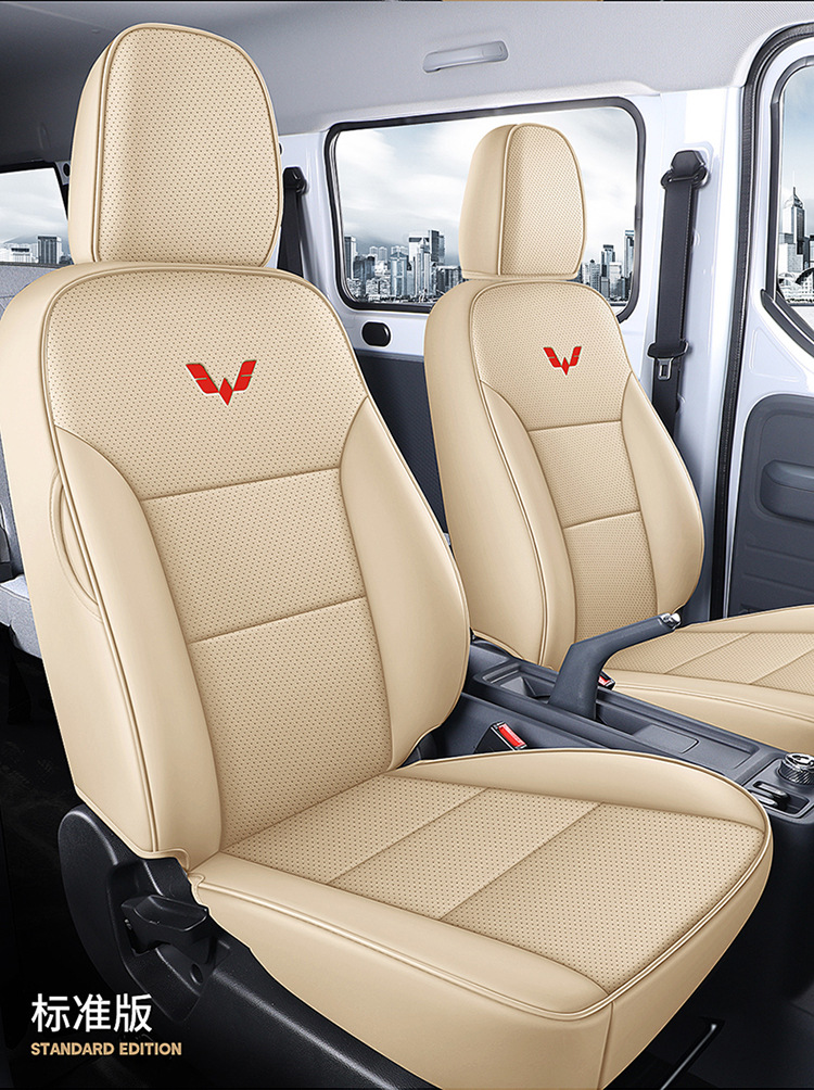 New Wuling Yangguang Ev Seat Cover Modified Yangguang Special Cushion Seat Cover Fully Enclosed for Seven Seats for All Seasons