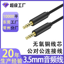 ���laux���l�����������a���l��3.5���l����X������C܇�d���l��