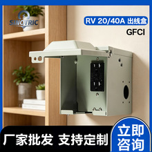 �����ˮ�����Ӿ���GFCI늄���܇��늙�20A���귿܇¶�I��늚���