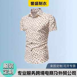 定制夏季短袖衬衫 夏威夷热升华转印男士短袖全身数码印衬衣休闲