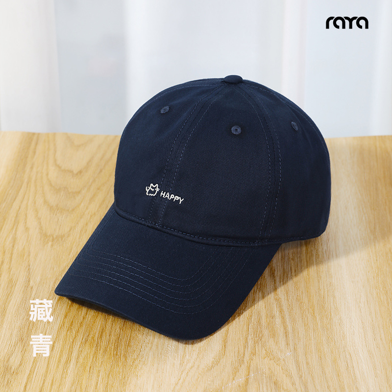 Gorra de Béisbol Estilo Coreano RAYA Primavera/Verano, Gorra de Visera Extra Profunda Unisex para Cabeza Grande, Otoño/Invierno