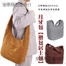 �������M����������ɽ����̫���ݷ��������ʿɮ���ռ{����R