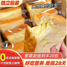 ����һ��20�����F��ţ�������˾������c������r�F��������ʳ