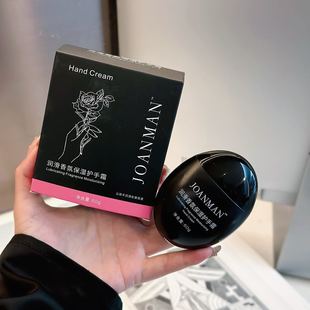 JOANMANɽ�軨����o��˪С���Z���̝��o���LЧ�����aˮ��Ⱥ���l