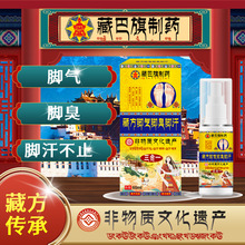 �ذ�����ș�_���_����ֹ�W�����ȼˮ�ݠ��_Ѿ���_��ÓƤ��������