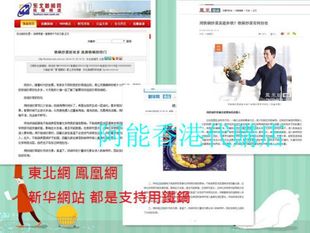 A6L��۰��ܴ�ُ����F��p���A�����F���ßo�T���ֹ��F偳�偳�