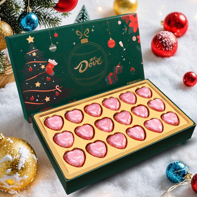 [크리스마스 스페셜] 하트워드 선물상자 18개 - 그린